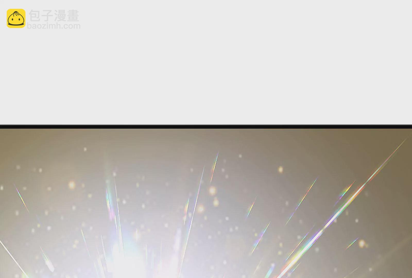 古神遊戲 - 第47話 指引！人馬王的英靈！(1/3) - 7